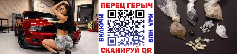 Купить  Тарко-Сале  Героин VHQ 