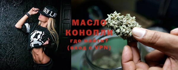 стаф Остров