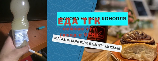 стаф Остров