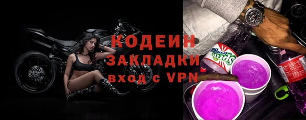 стаф Остров