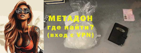 стаф Остров