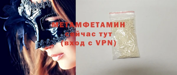 стаф Остров