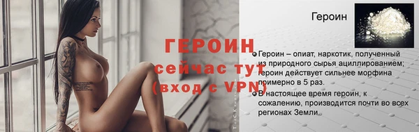 стаф Остров