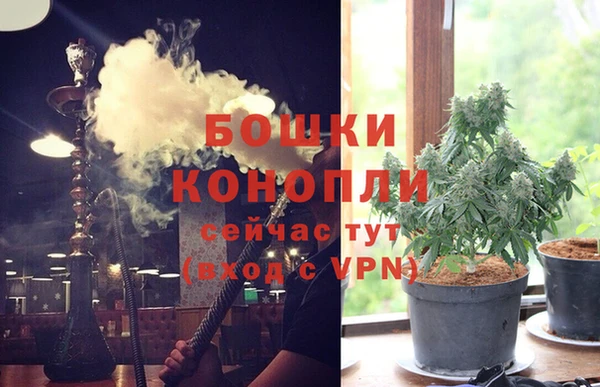 mdma Осташков