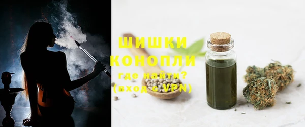 прущая мука Осинники
