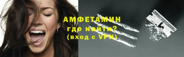 стаф Остров