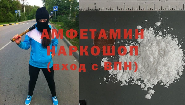 стаф Остров