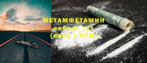 стаф Остров
