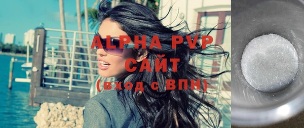 стаф Остров