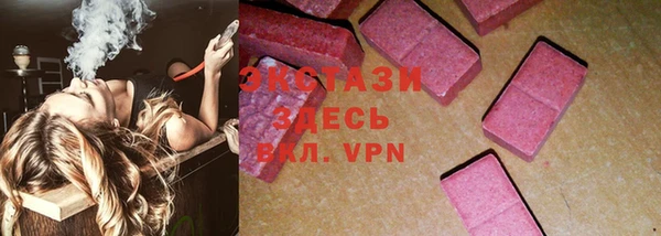 стаф Остров