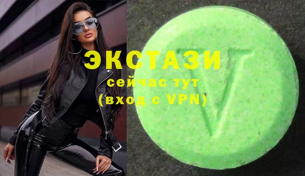стаф Остров