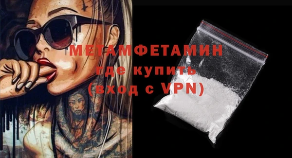 стаф Остров
