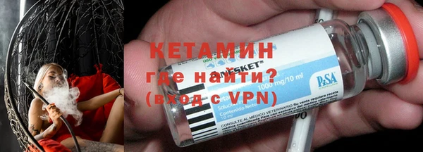 стаф Остров