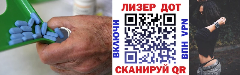 Лсд 25 экстази ecstasy  Купить  Тарко-Сале 
