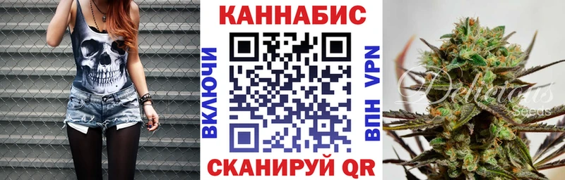 Марихуана конопля  Купить где  Тарко-Сале 