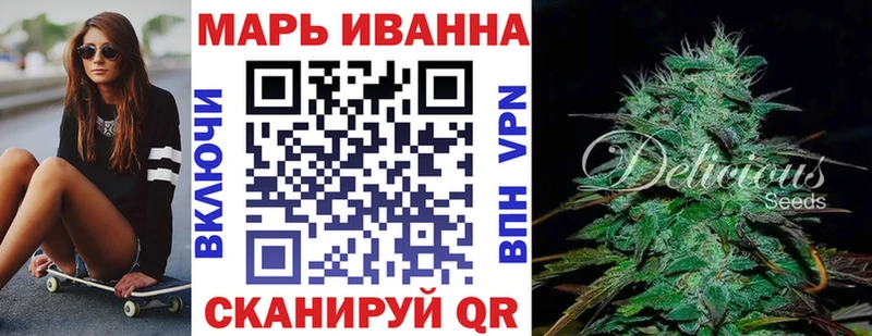 Конопля OG Kush Тарко-Сале